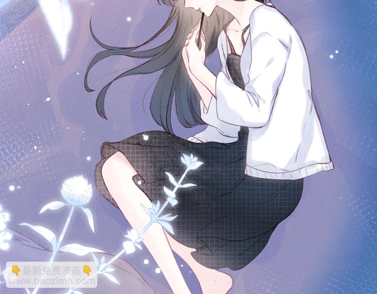 第49话 贪婪(1/3)-第54话