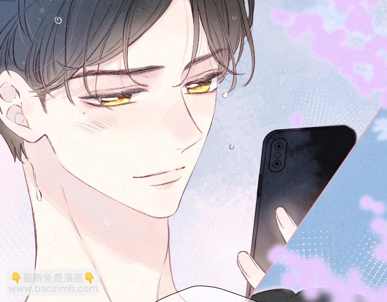 第49话 贪婪(1/3)-第54话