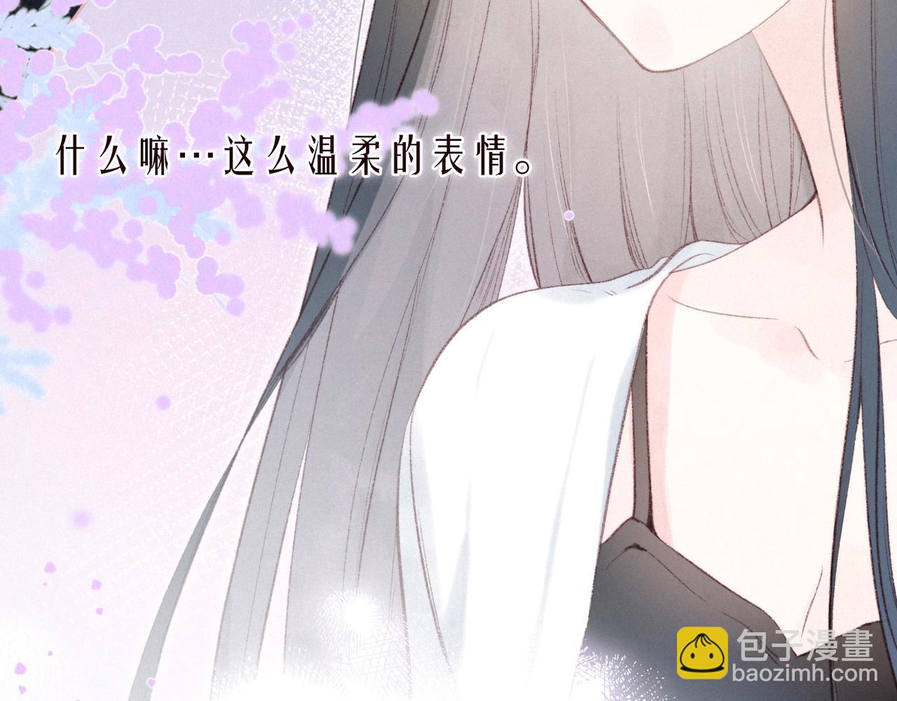 第49话 贪婪(1/3)-第54话