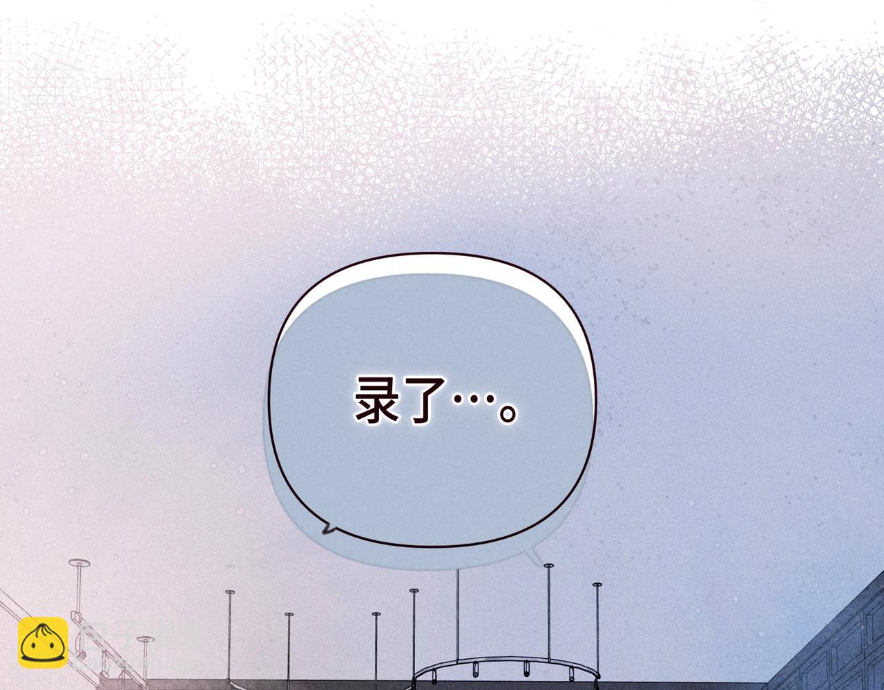 第49话 贪婪(1/3)-第54话
