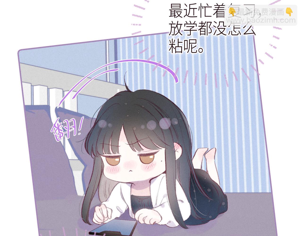 第49话 贪婪(1/3)-第54话