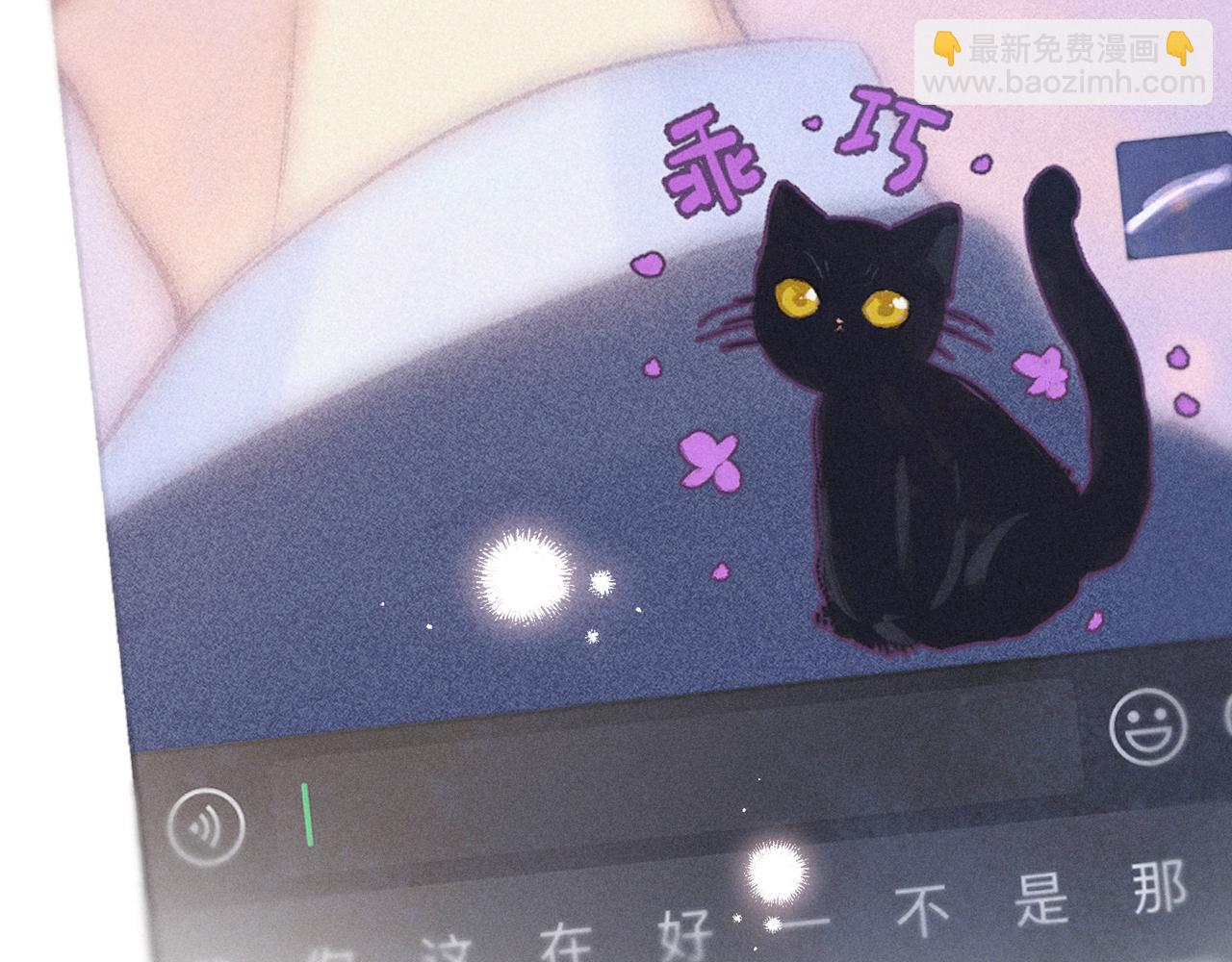 第49话 贪婪(1/3)-第54话