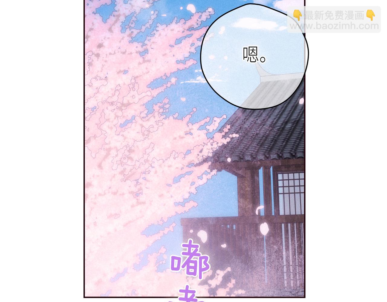 第51话 两位父亲(1/3)-第56话