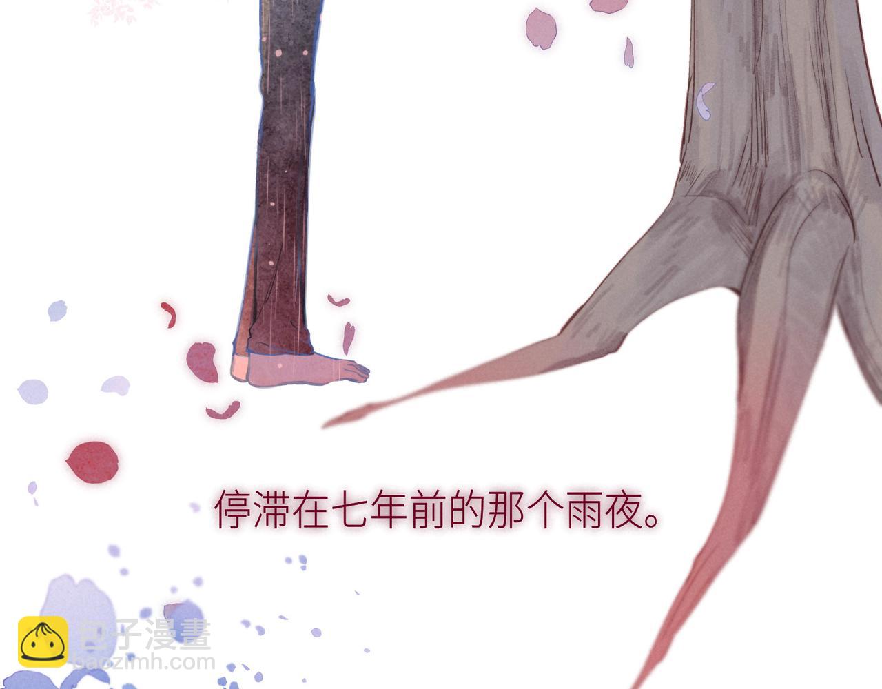 第51话 两位父亲(1/3)-第56话