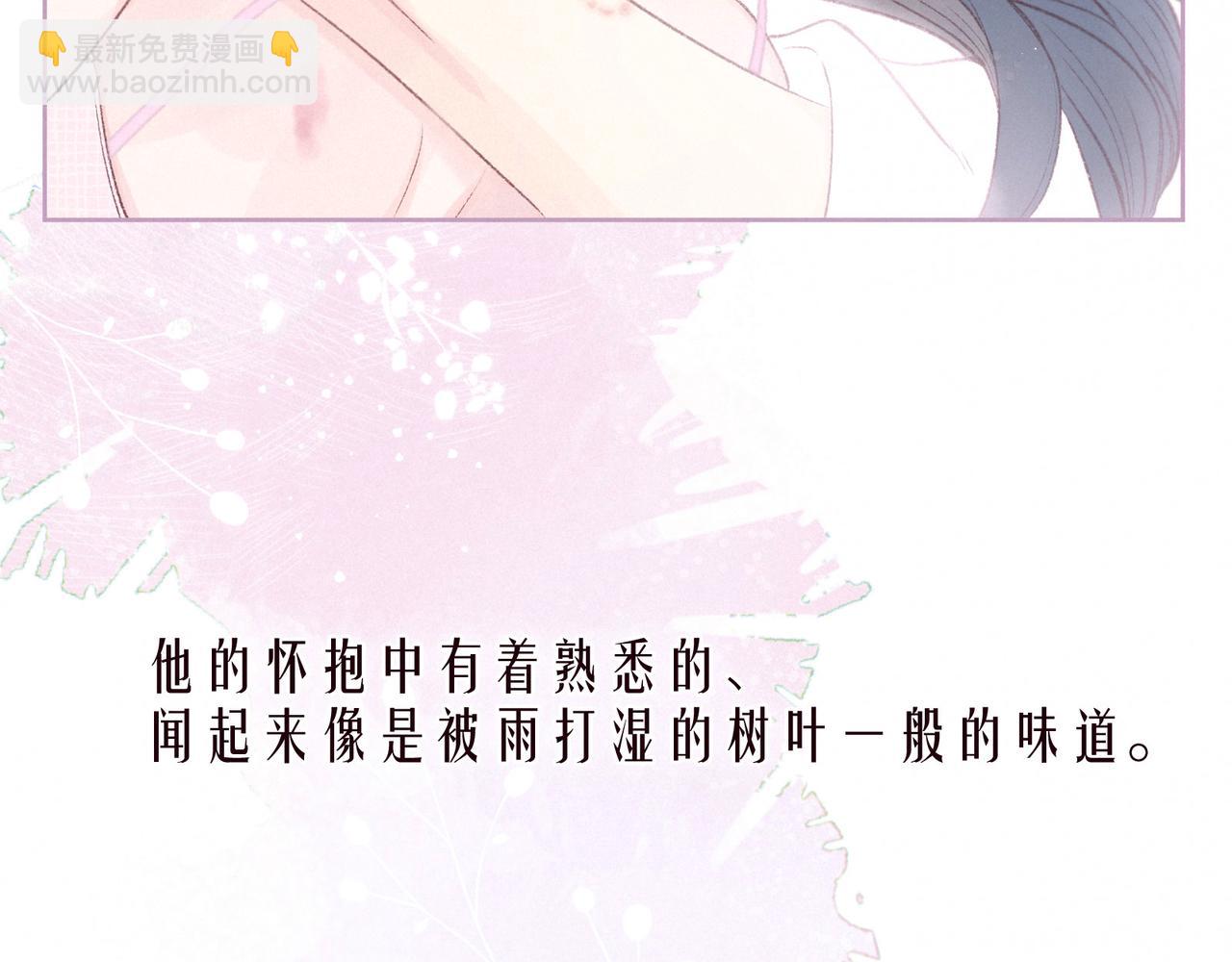 第55话 跑不掉了(1/3)-第60话
