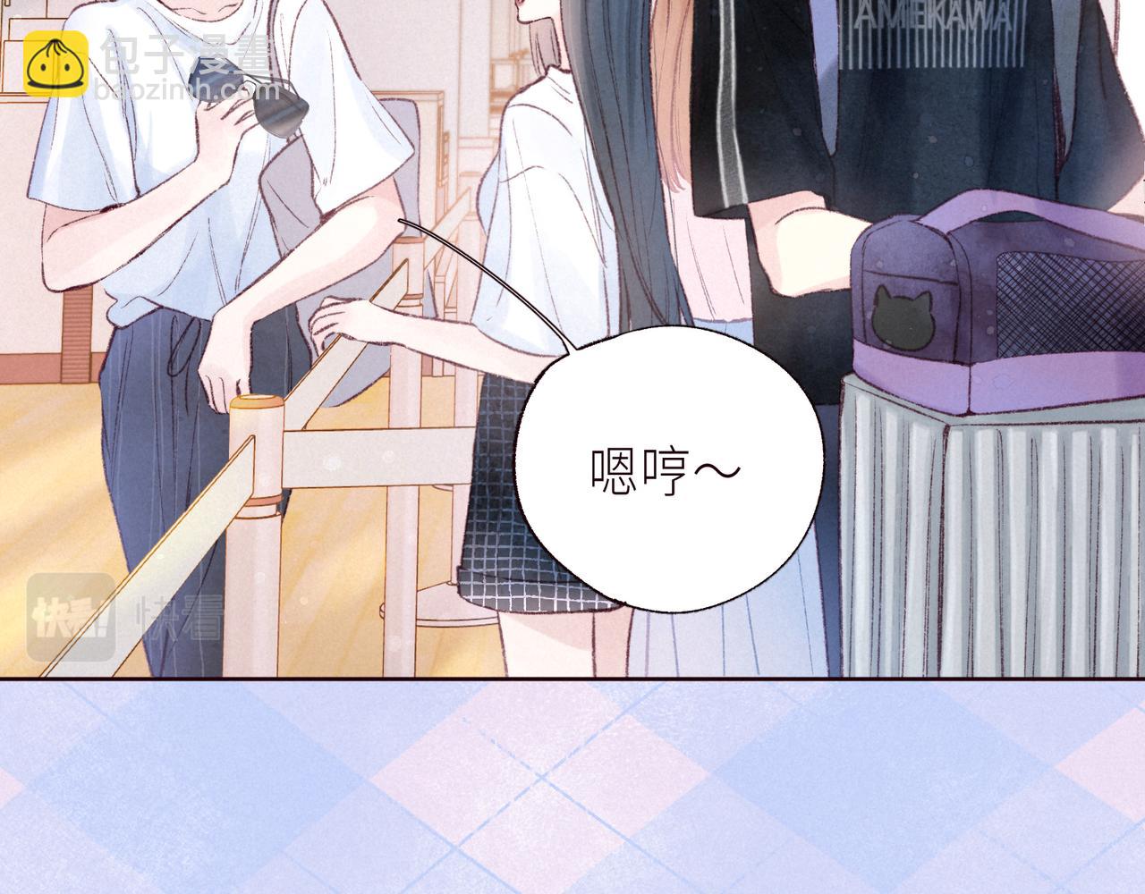 第57话 目送(1/3)-第62话