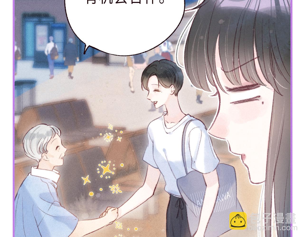 第57话 目送(1/3)-第62话