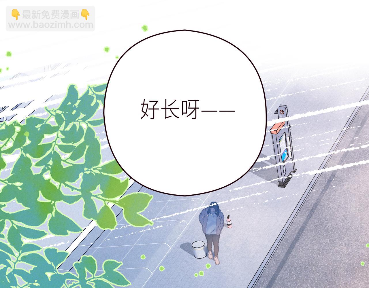 第57话 目送(1/3)-第62话