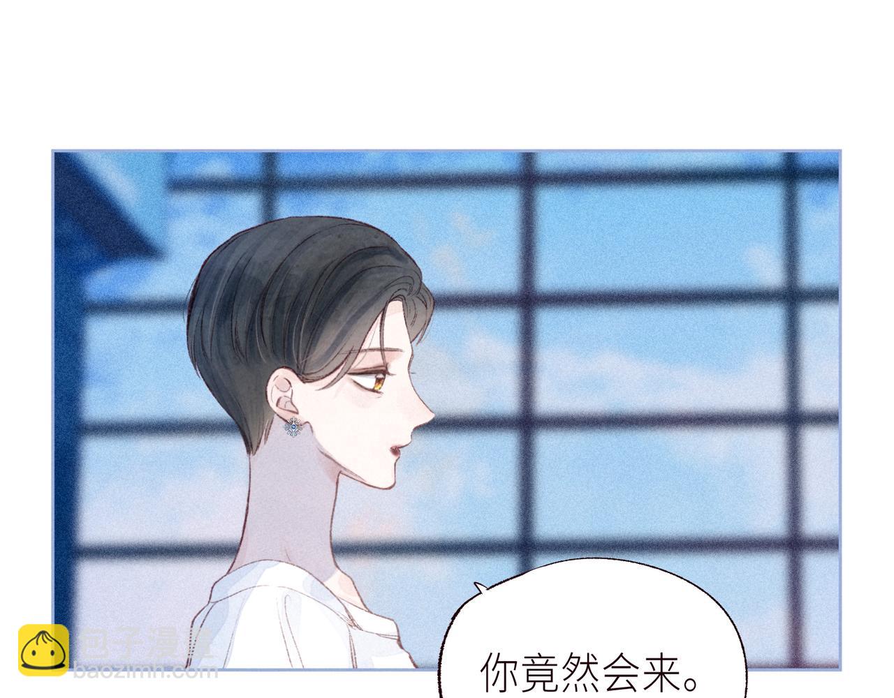第57话 目送(1/3)-第62话