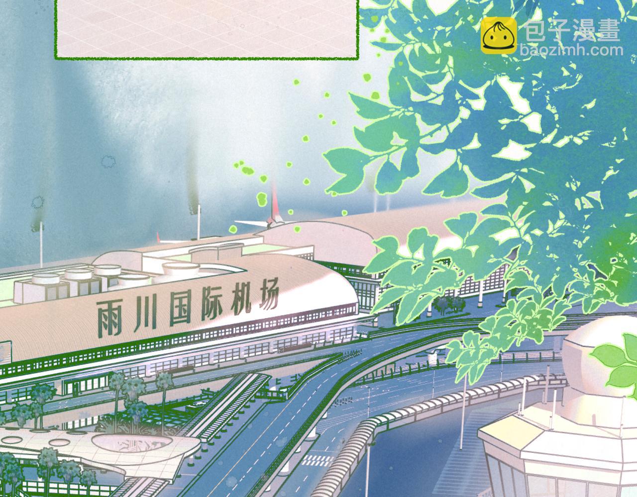 第57话 目送(1/3)-第62话