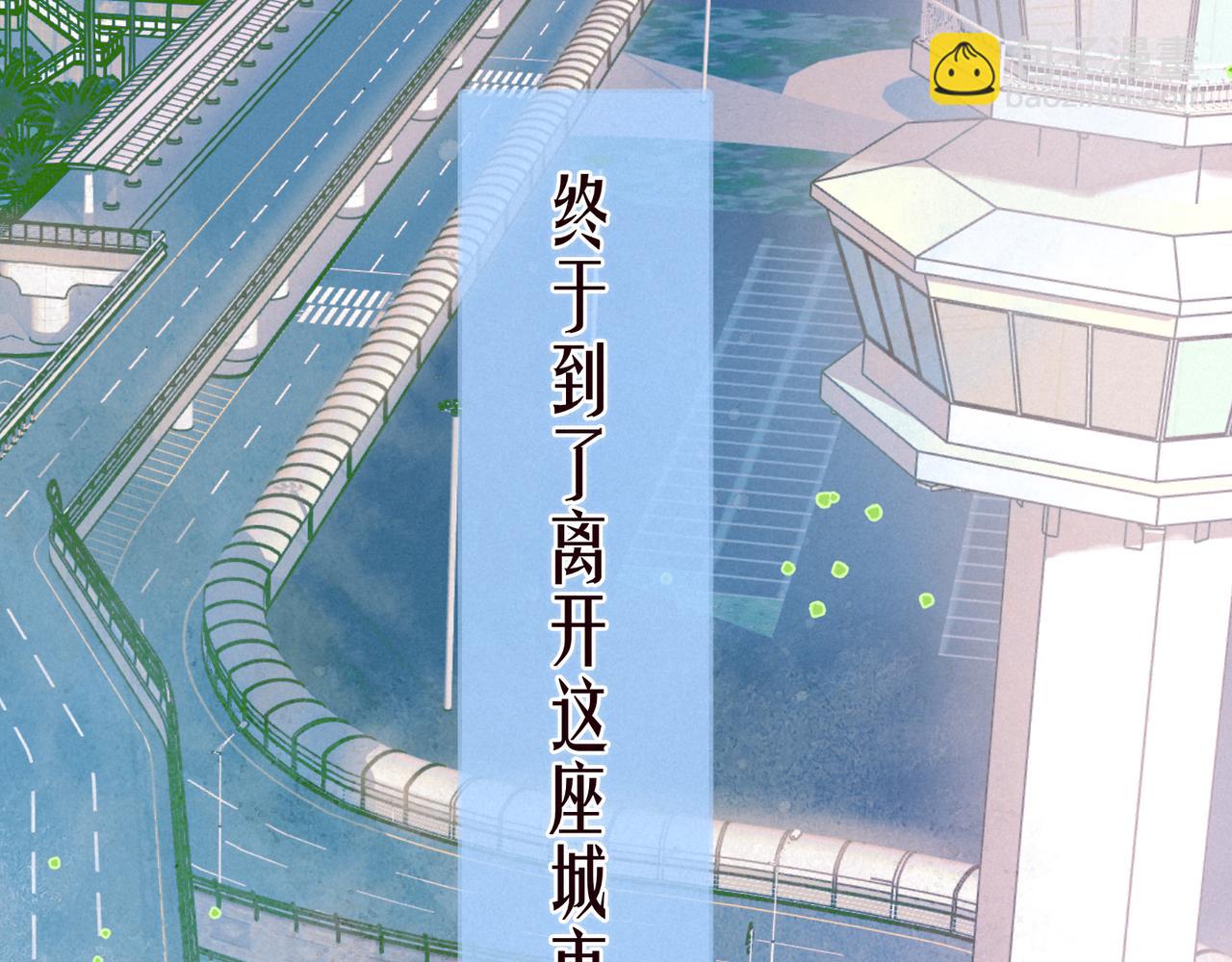 第57话 目送(1/3)-第62话