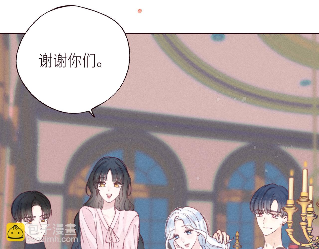 最终话&middot;下(1/3)-第64话