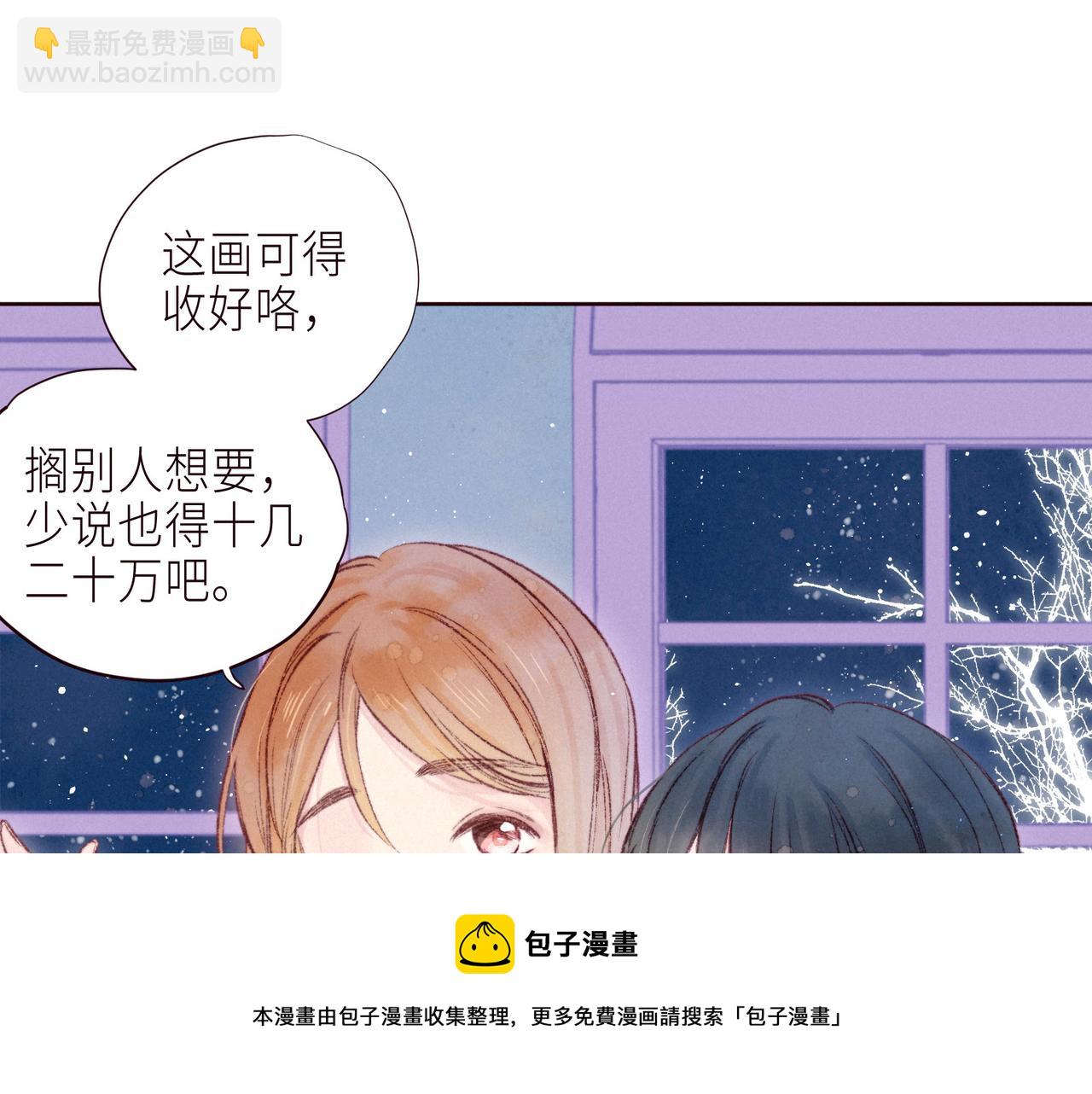 最终话&middot;下(1/3)-第64话