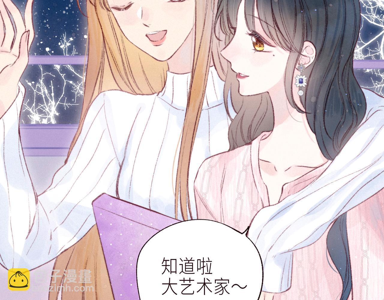 最终话&middot;下(1/3)-第64话