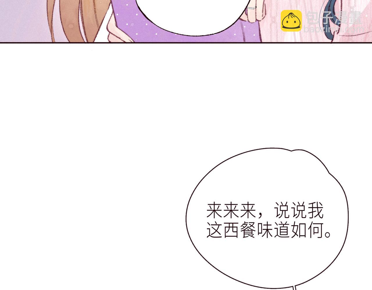 最终话&middot;下(1/3)-第64话