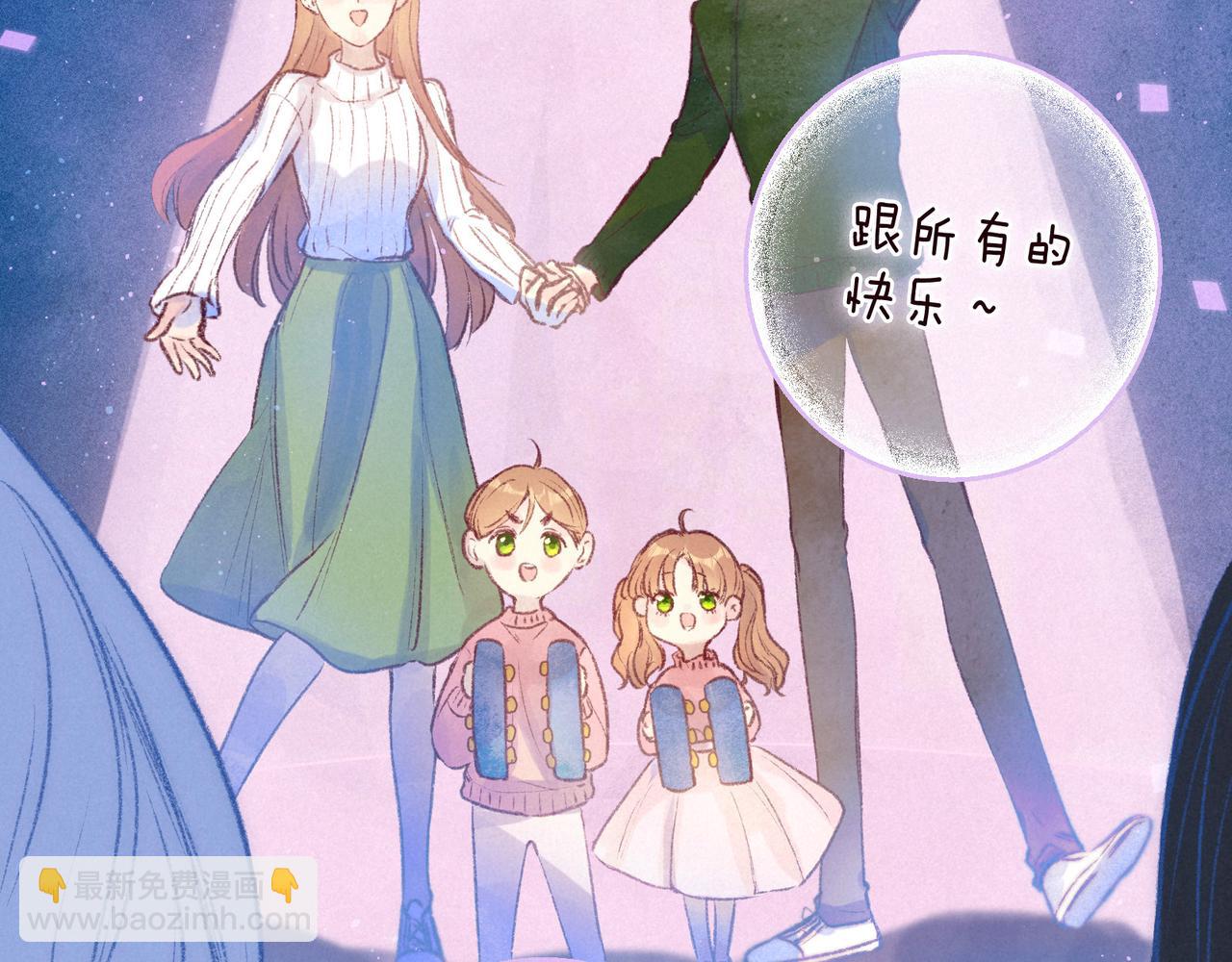 最终话&middot;下(1/3)-第64话