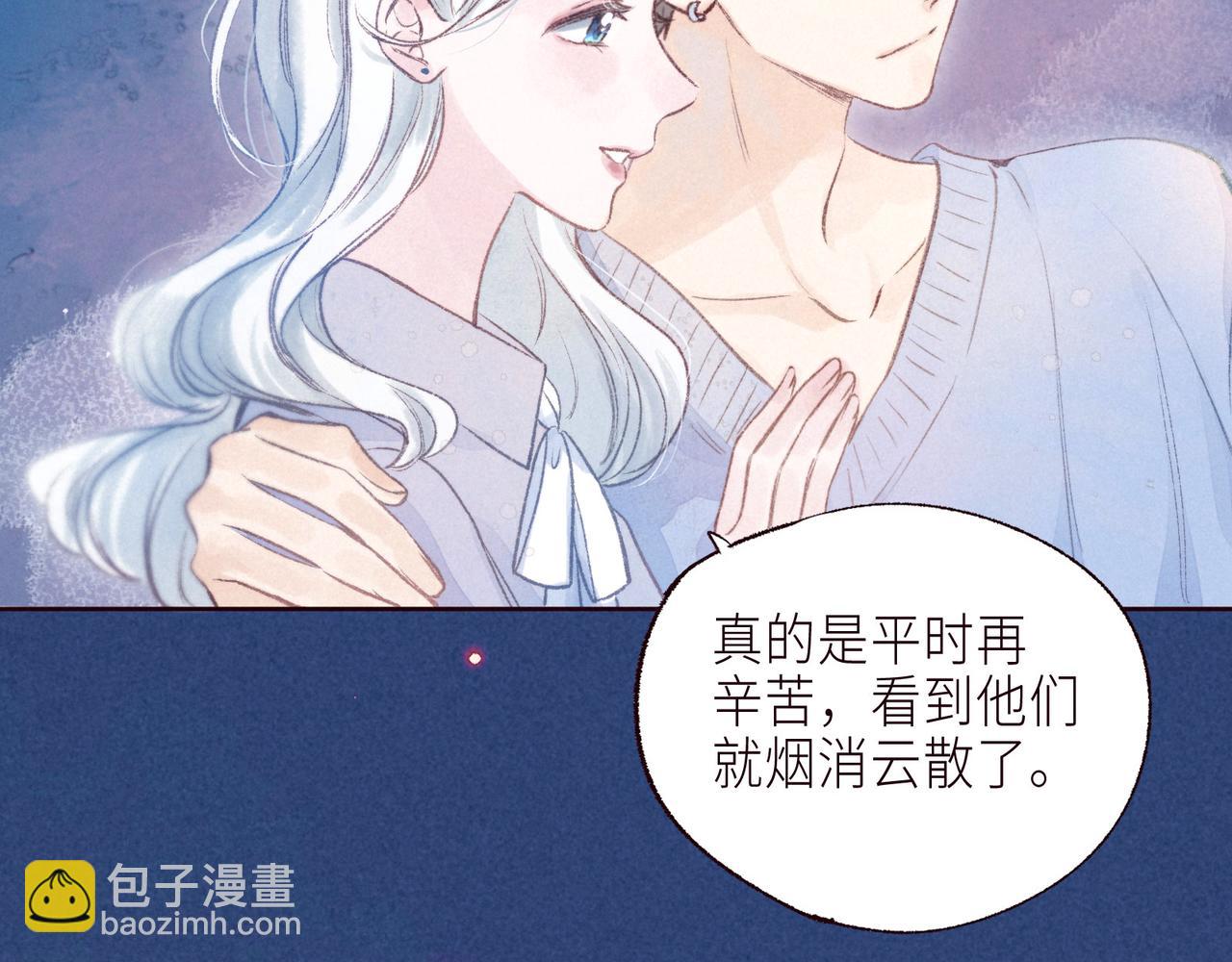 最终话&middot;下(1/3)-第64话