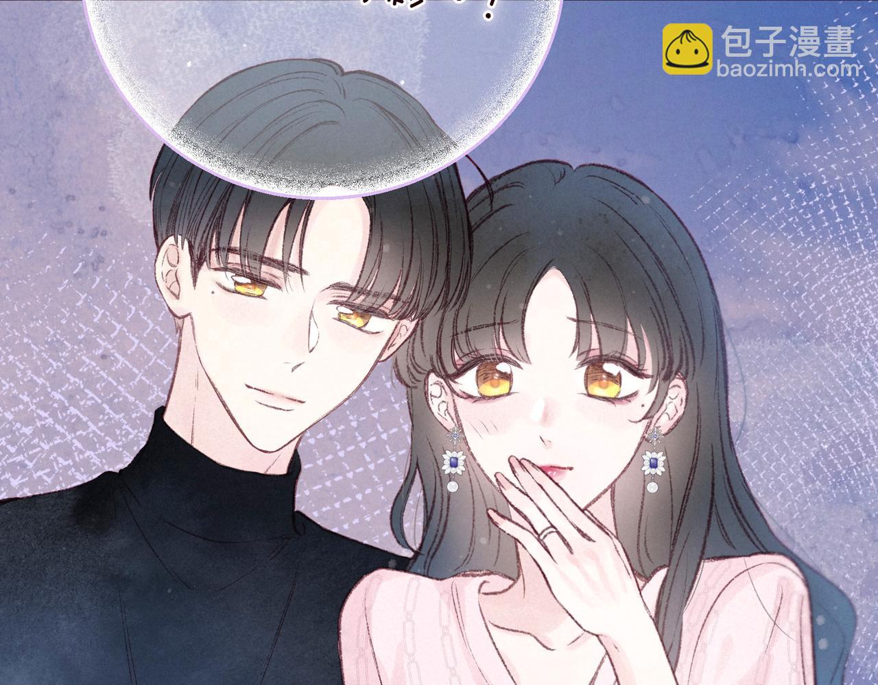 最终话&middot;下(1/3)-第64话