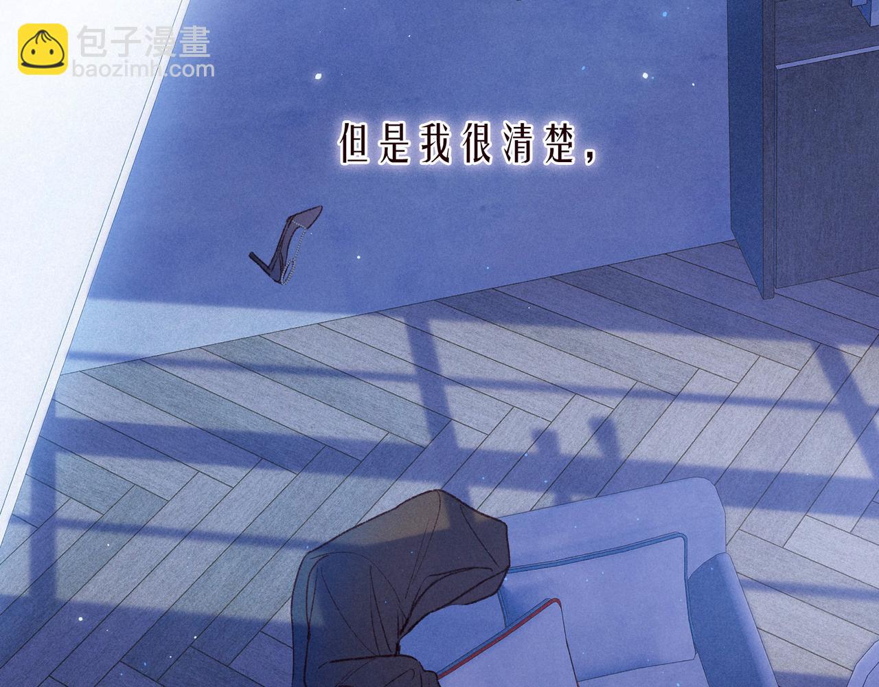最终话&middot;下(1/3)-第64话