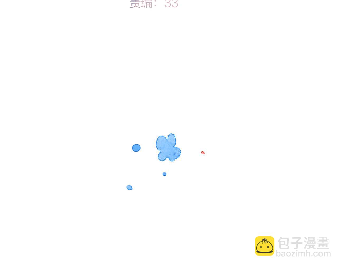 最终话&middot;下(1/3)-第64话