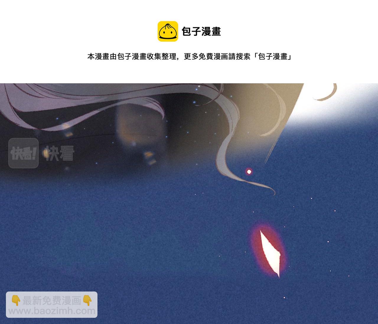 最终话&middot;下(1/3)-第64话