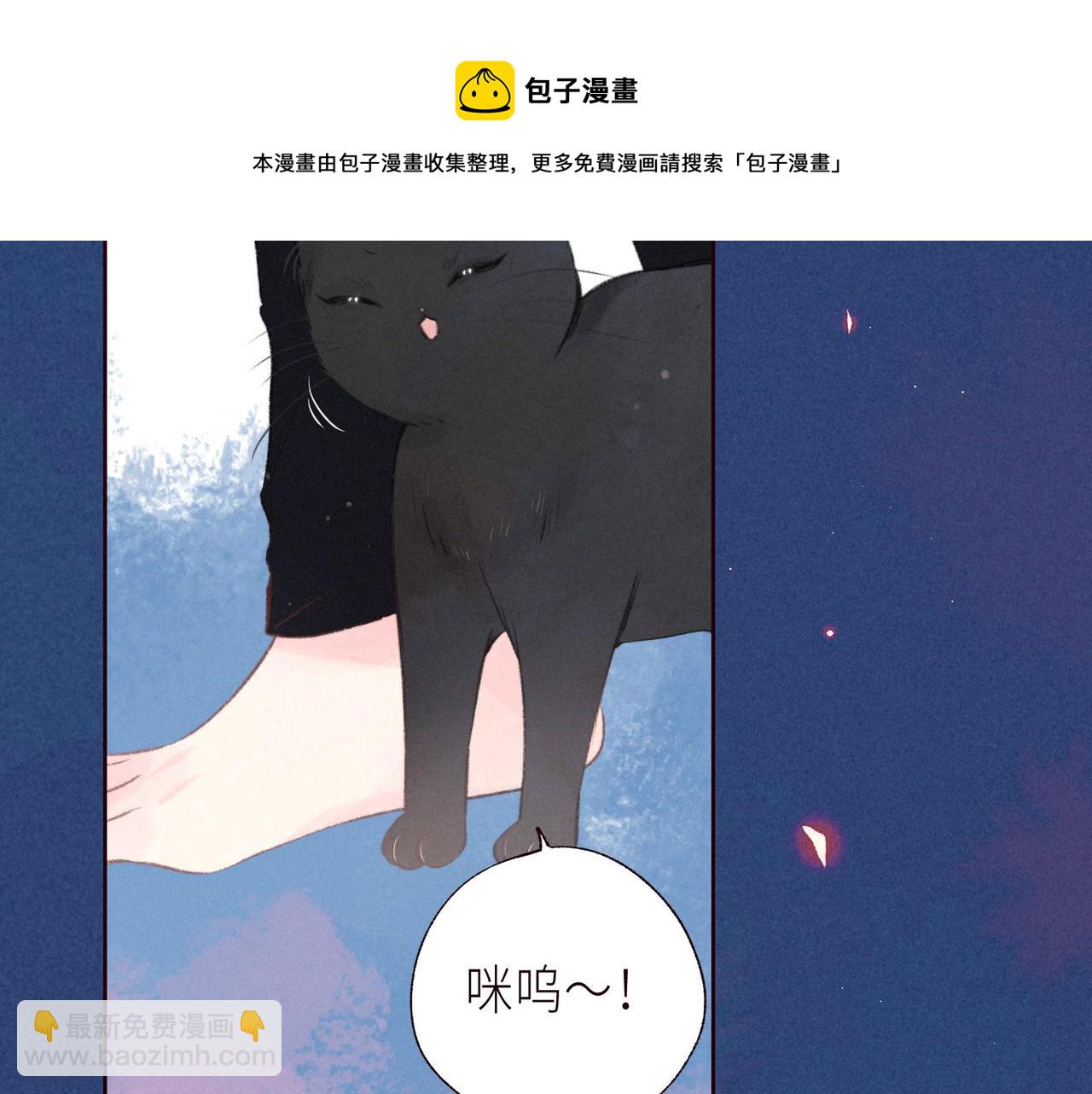 最终话&middot;下(1/3)-第64话