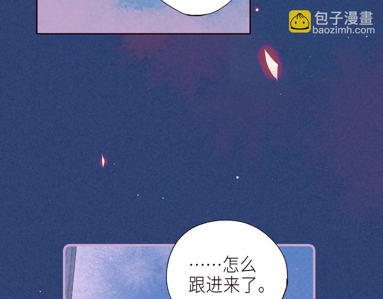 最终话&middot;下(1/3)-第64话