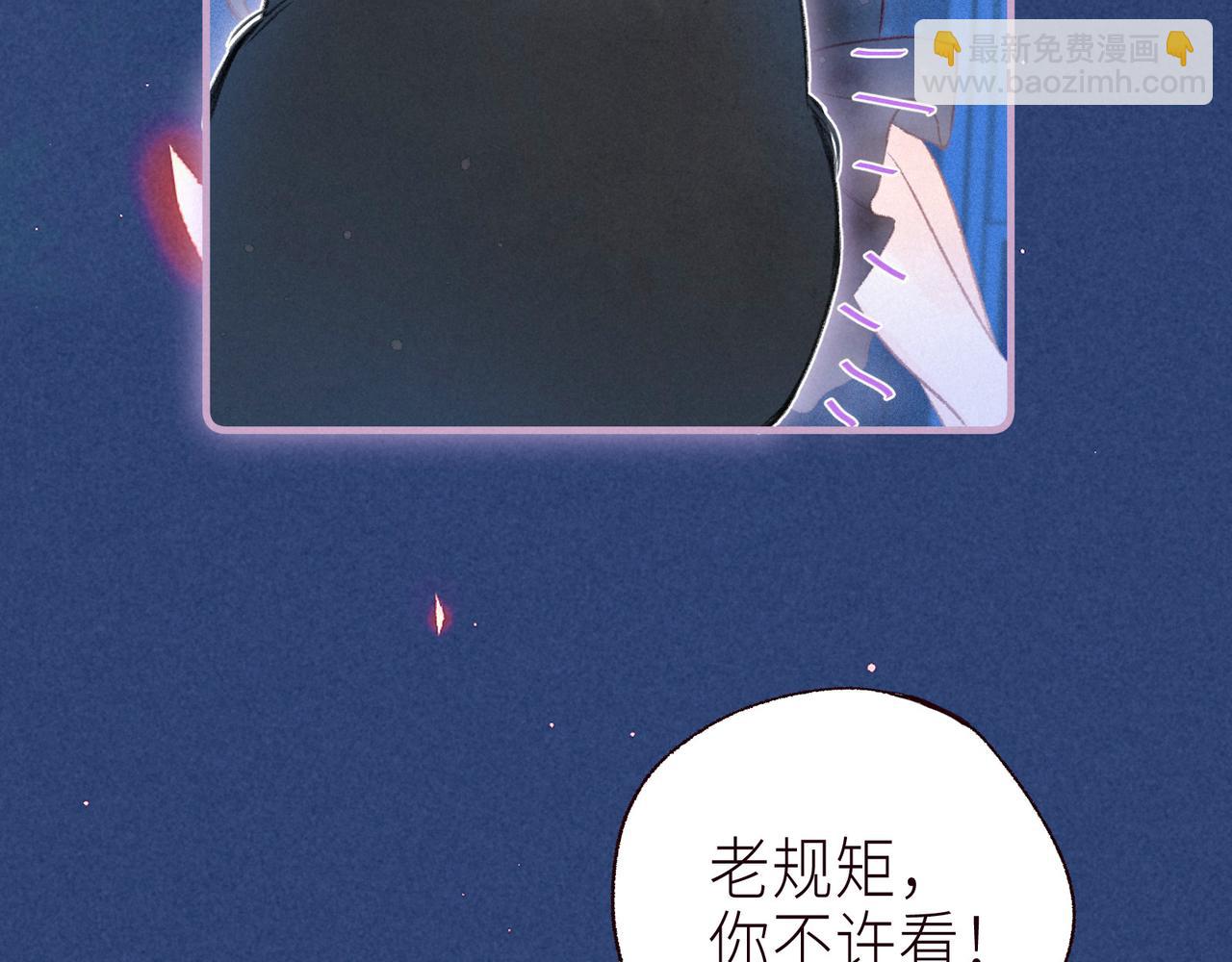 最终话&middot;下(1/3)-第64话