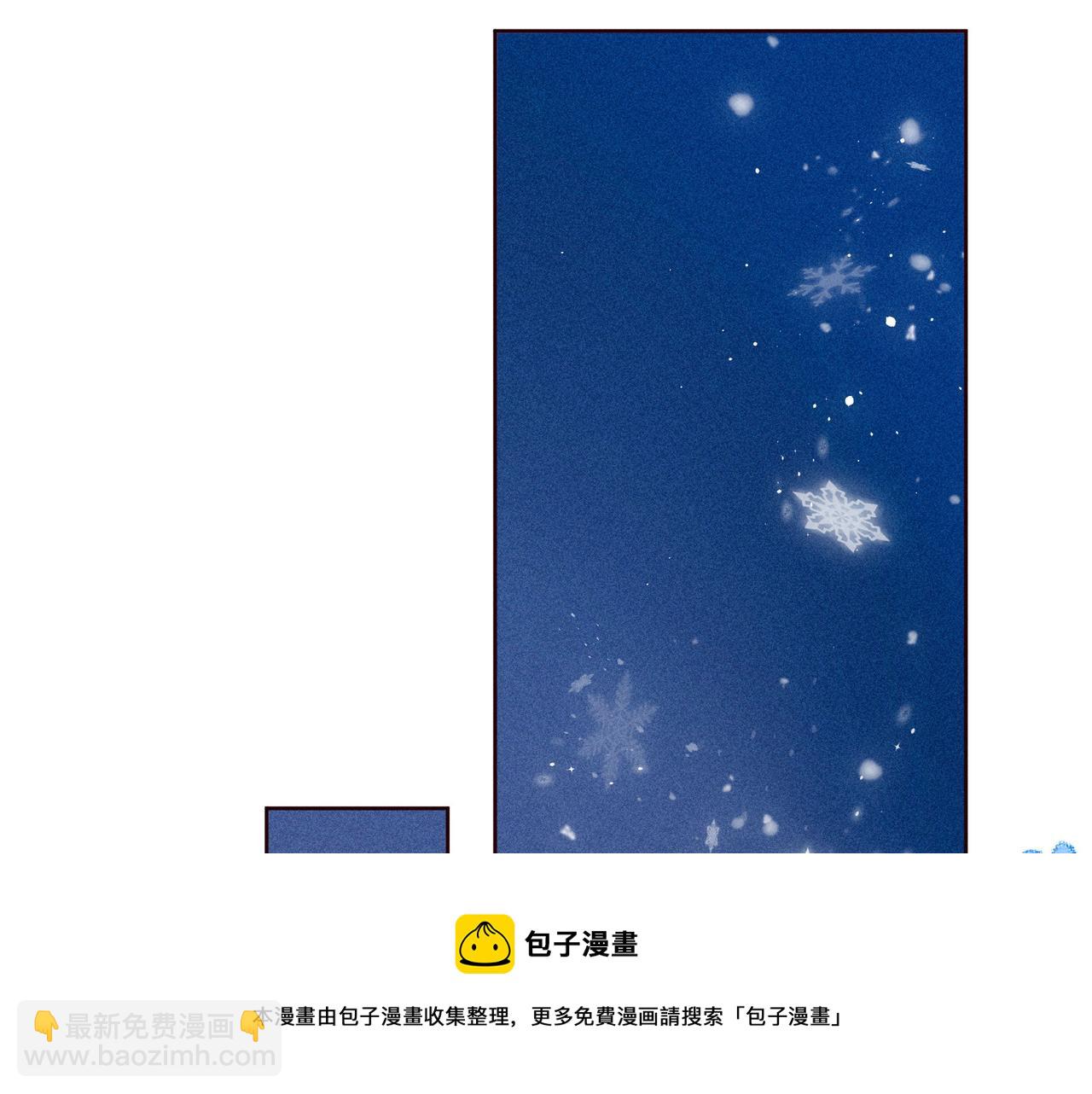 最终话&middot;下(1/3)-第64话