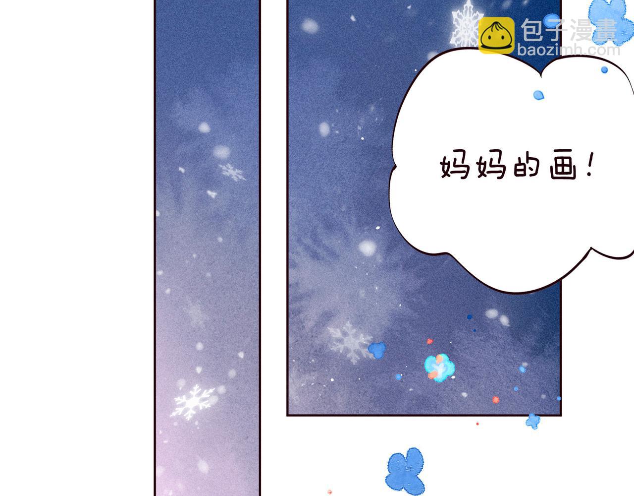 最终话&middot;下(1/3)-第64话