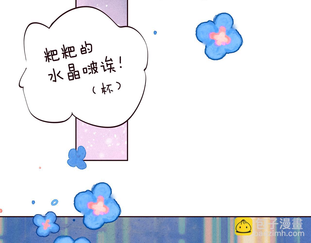 最终话&middot;下(1/3)-第64话
