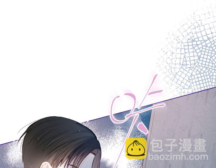 第5话 是善良的人(1/3)-第8话