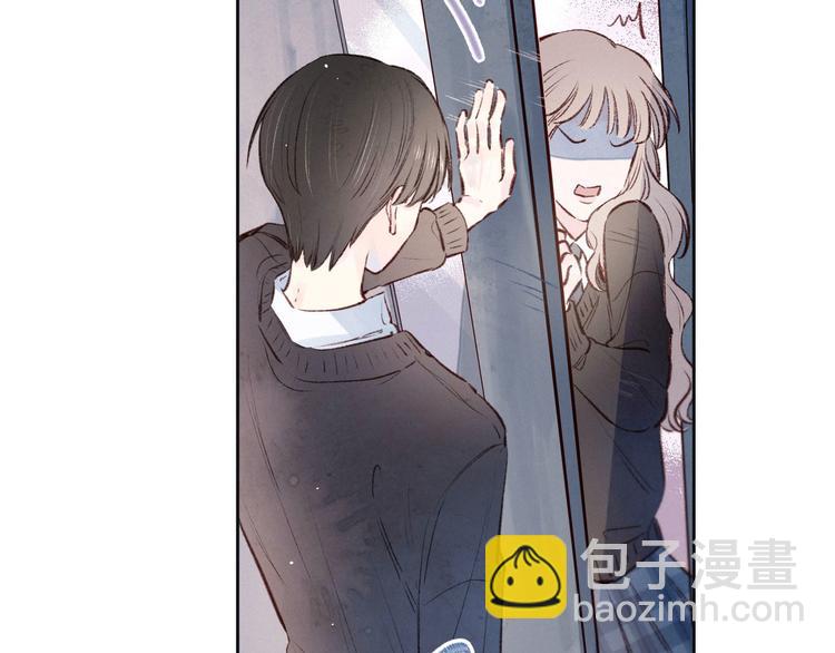 第5话 是善良的人(1/3)-第8话