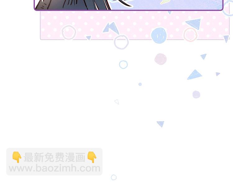 第5话 是善良的人(1/3)-第8话