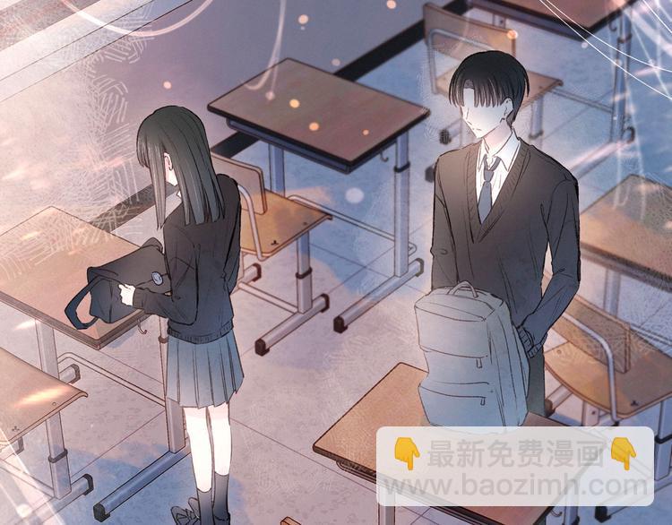 第5话 是善良的人(1/3)-第8话