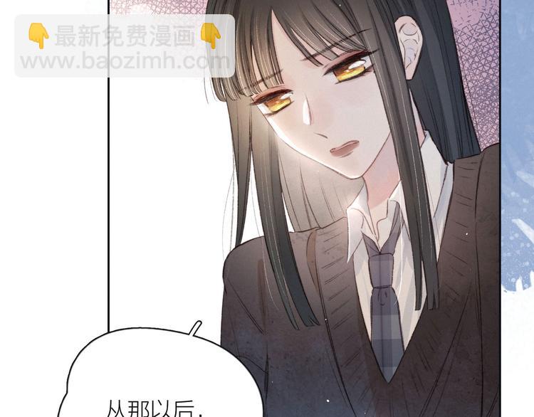 第5话 是善良的人(1/3)-第8话