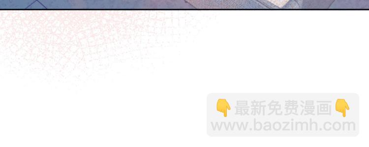 第7话 八年的心意(1/3)-第10话