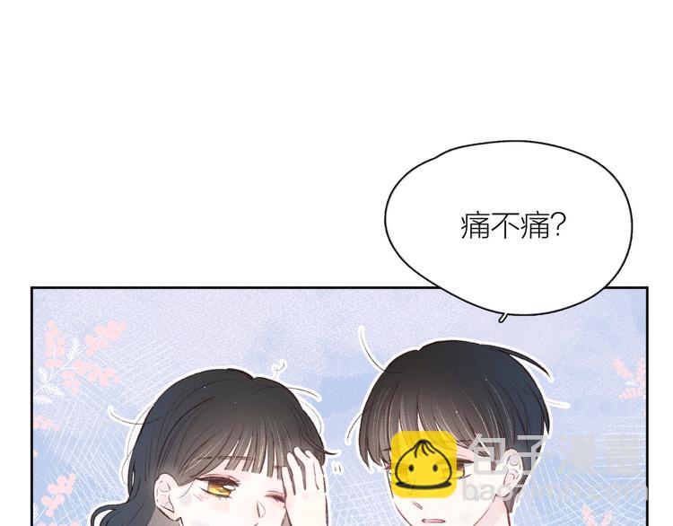 第7话 八年的心意(1/3)-第10话