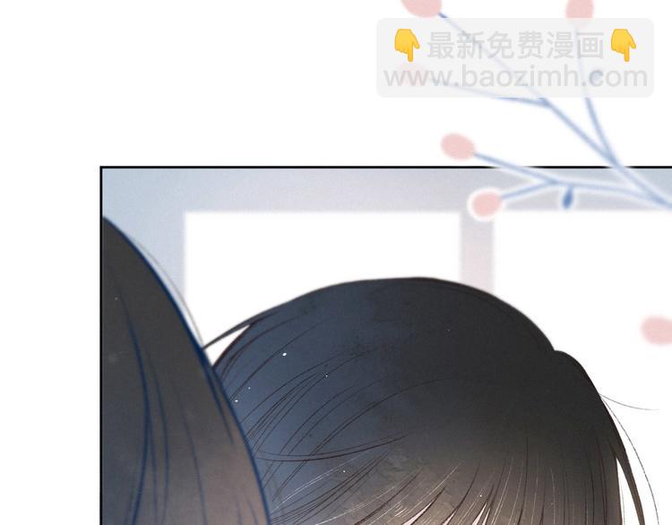第7话 八年的心意(1/3)-第10话