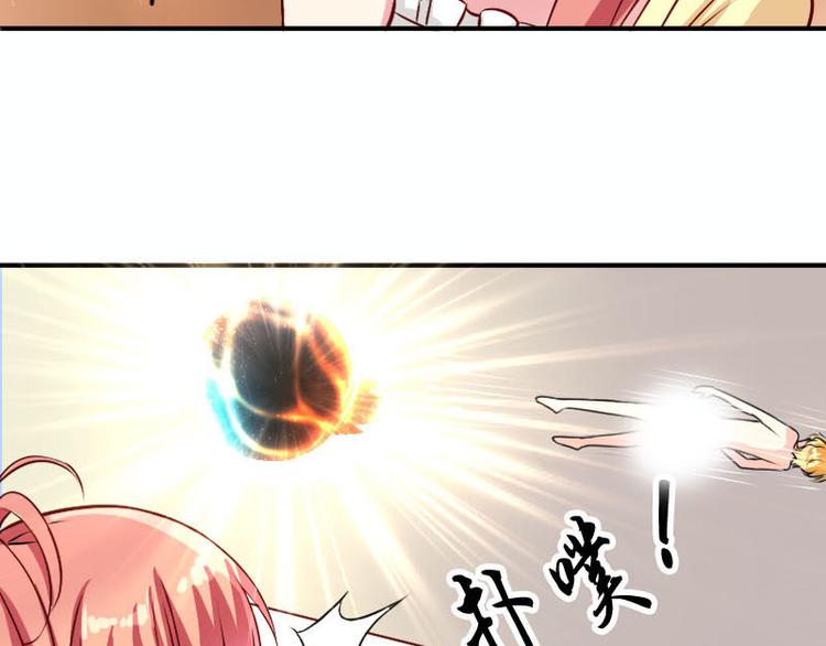 第2话 出现祼男-第2话