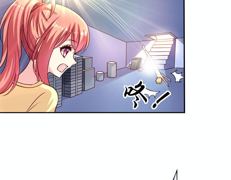 第2话 出现祼男-第2话