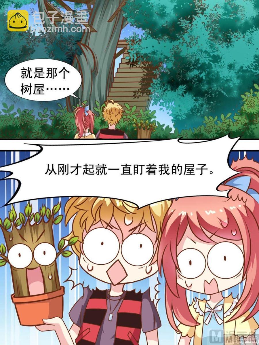 第101话重返森林-第102话
