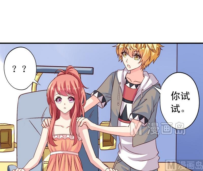 第12话 洗脑-第12话