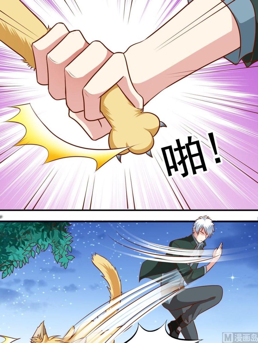第113话传倩来了-第114话