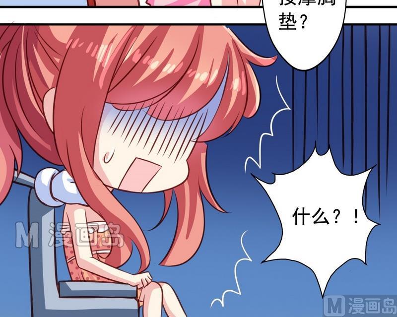 第14话 决定去学校-第14话