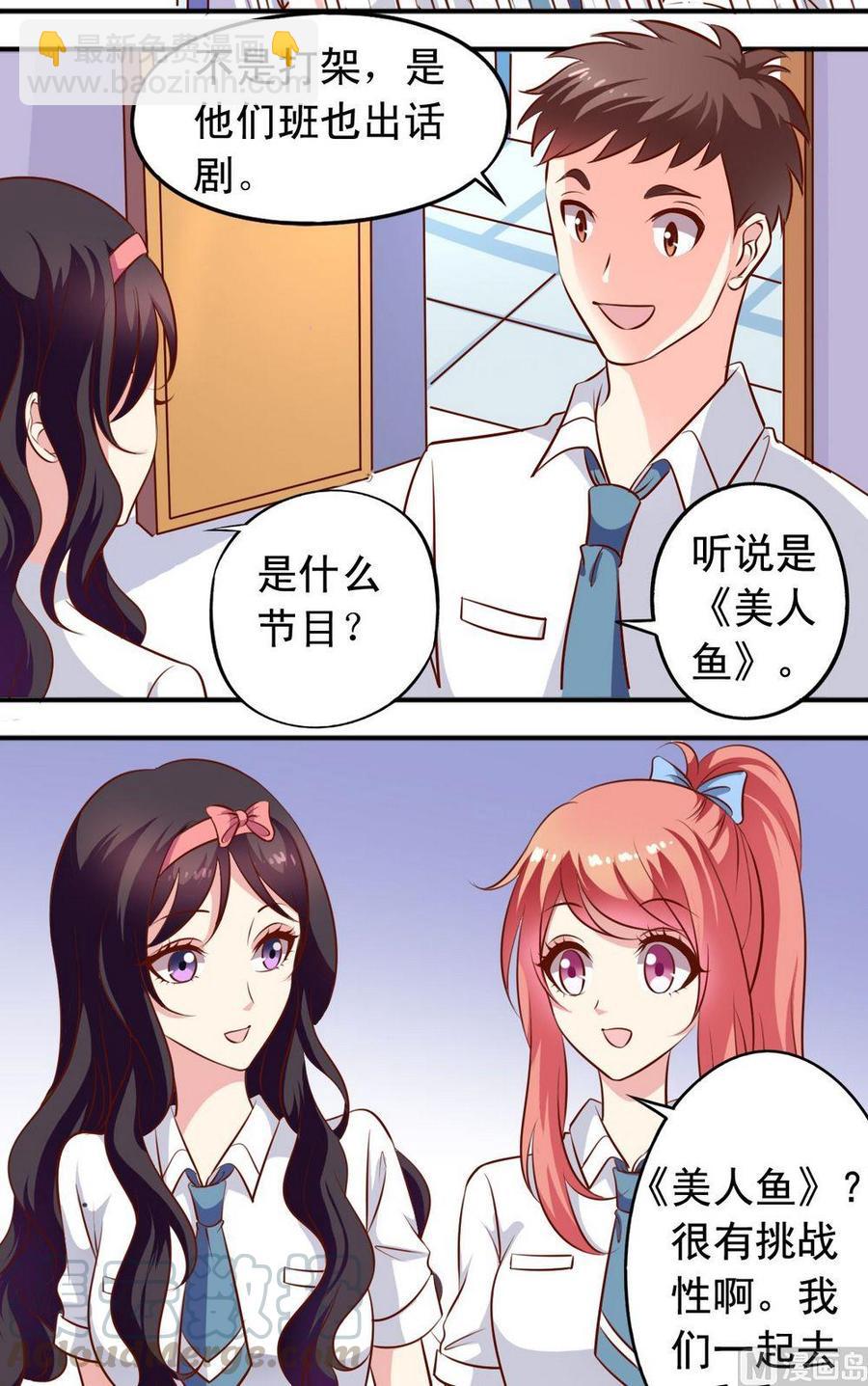 第131话演员全了-第134话