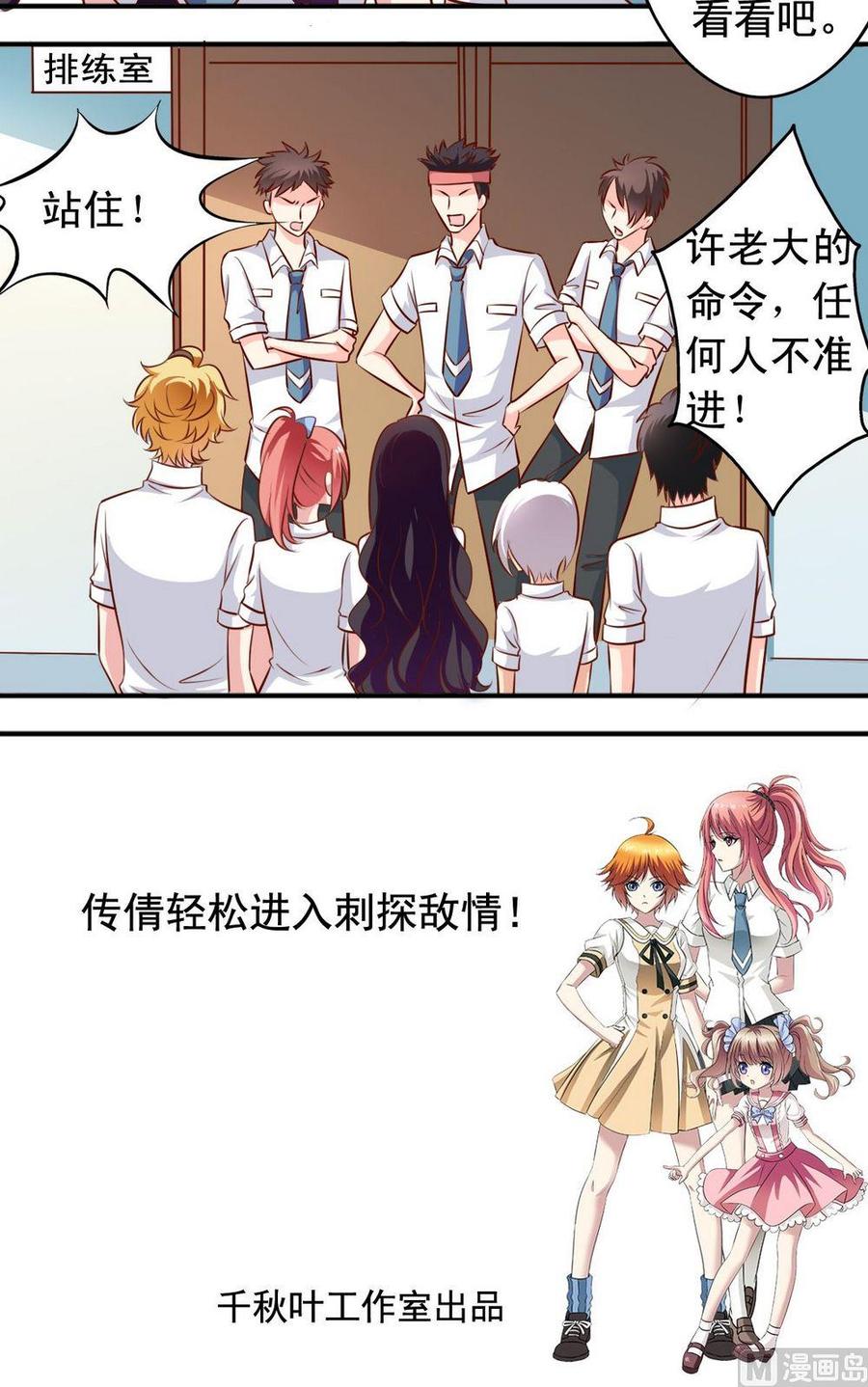 第131话演员全了-第134话