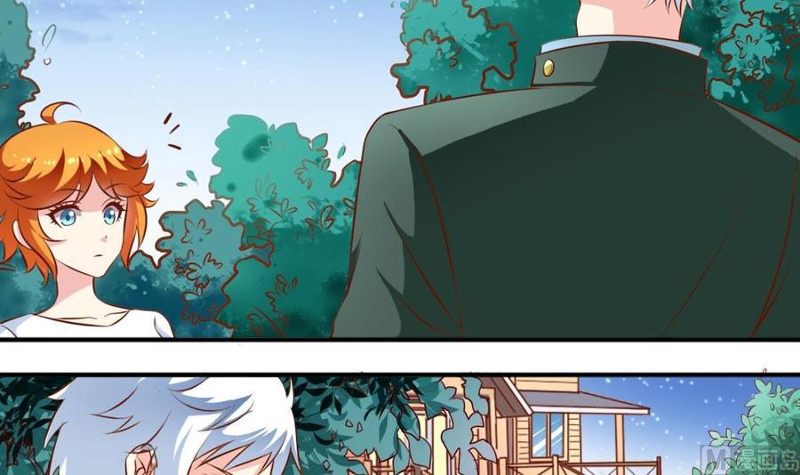 番外7变身-第148话