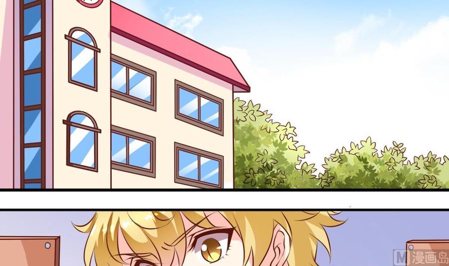 第142话学游泳-第150话