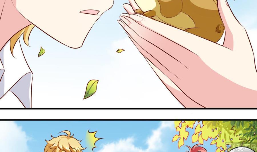 番外35 白猫和仓鼠-第180话